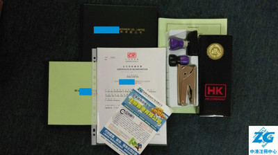 專業(yè)財務咨詢 為香港公司與海外公司保駕護航