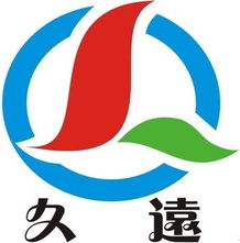 成都久遠企業管理有限責任公司 專業引領，賦能企業卓越運營